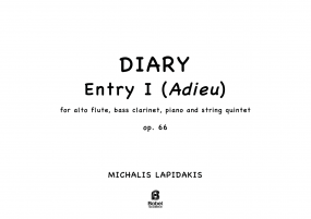 Diary: Entry I (Adieu)